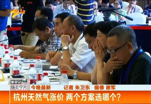 階梯氣價密集落地，空氣能和壁掛爐采暖PK中全勝