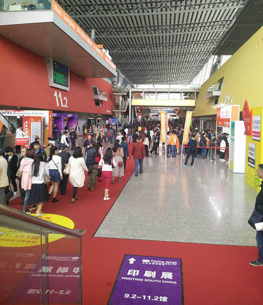 為“集體拾金不昧”點贊，樹正旭新能源榜樣
