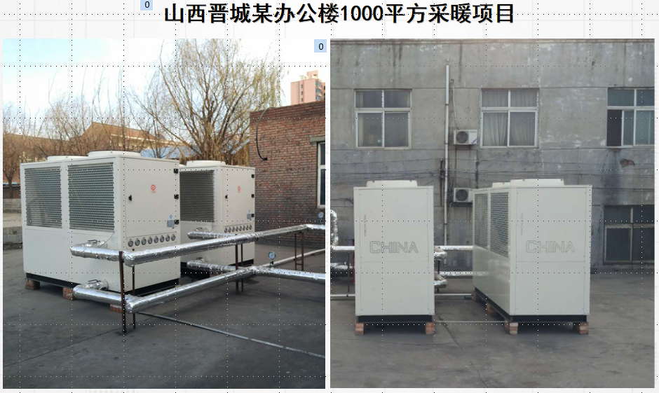 地暖空氣能比天然氣省錢(qián)嗎？揭曉地暖專(zhuān)用「省錢(qián)神器」